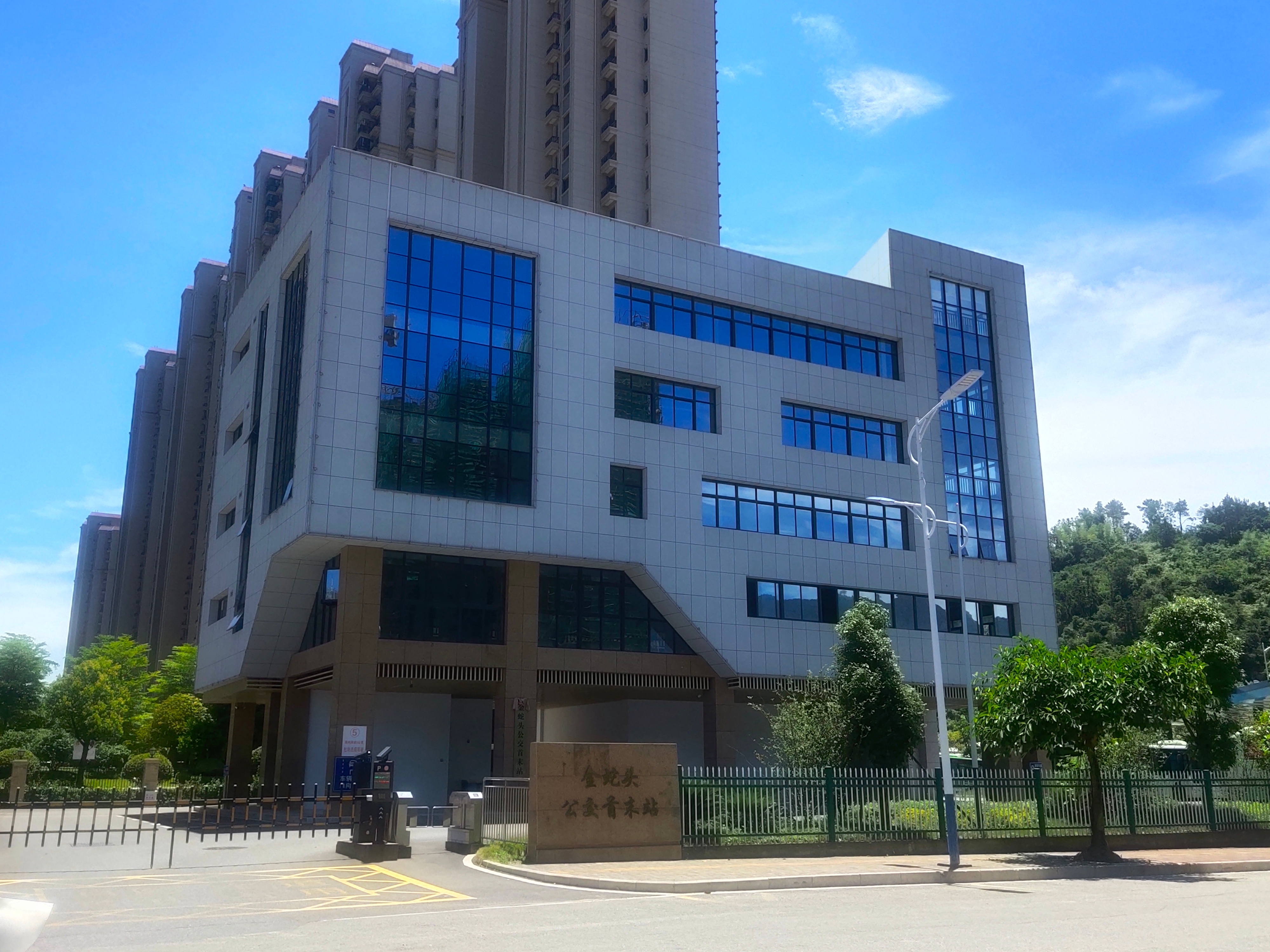 意向承租人征集 |寧德市東僑經(jīng)濟(jì)開發(fā)區(qū)夢(mèng)龍路10號(hào)金蛇頭公交首末站綜合樓